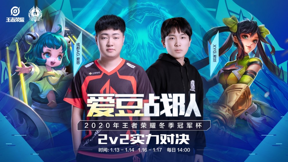 的战术方案 的战术方案