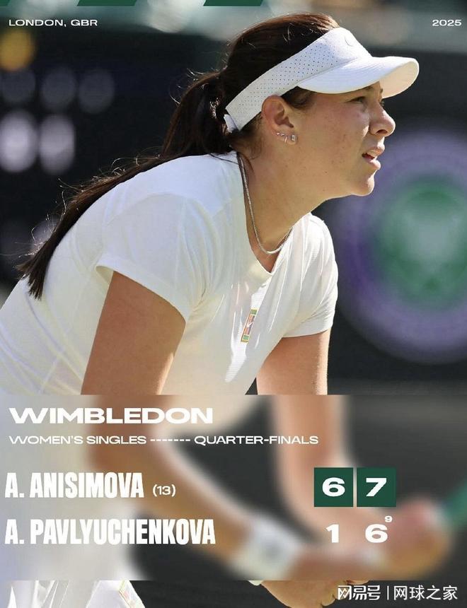 临困境或状 临困境或状