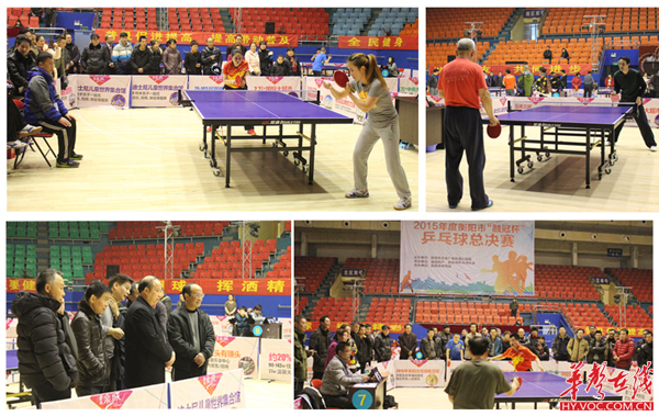 球员间的战 球员间的战