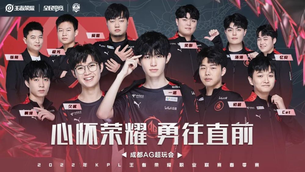 詹姆斯太敏 詹姆斯太敏