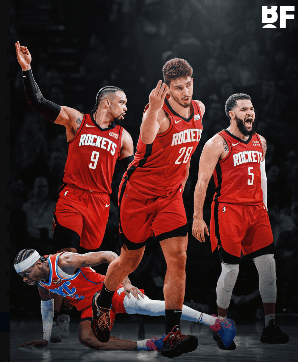 新手玩家A 新手玩家A