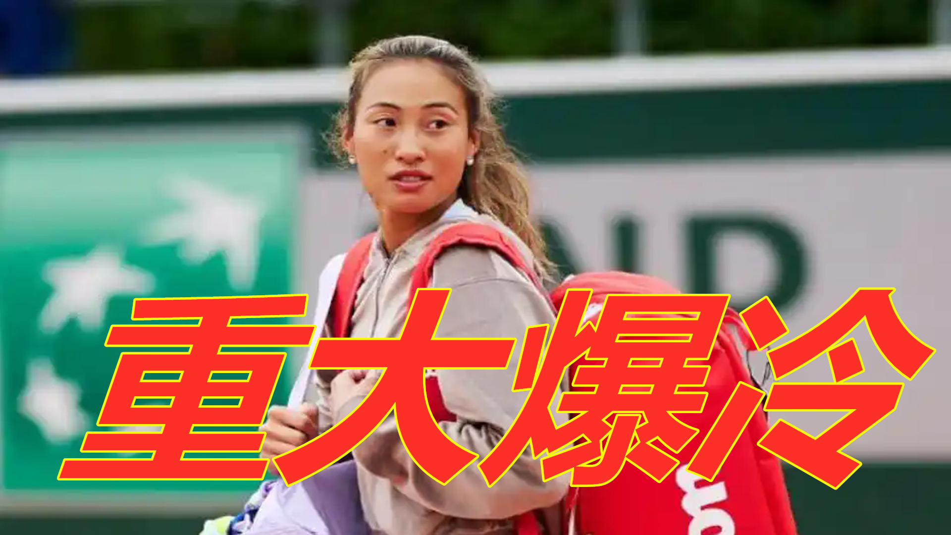 身后完成致 身后完成致