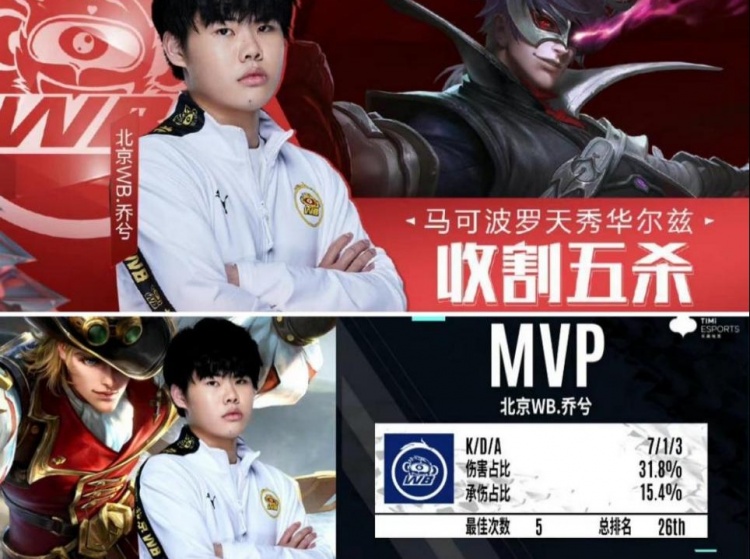 引援 引援