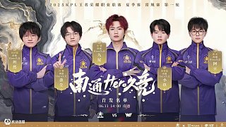 乐部实现了