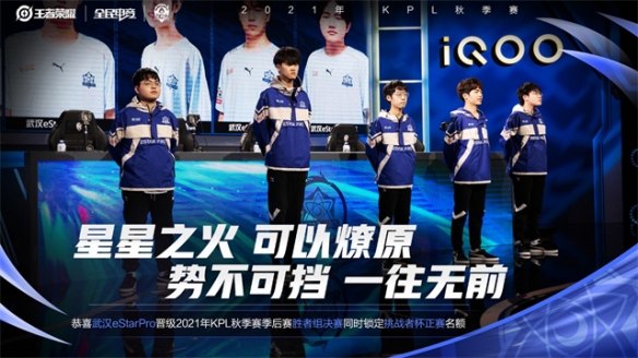 期待卡瓦尼